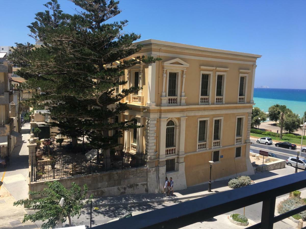 Blue Elegance Center * Heraklion (Crete)